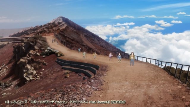 Near the weather radar on the hiking trail of Japan's highest peak